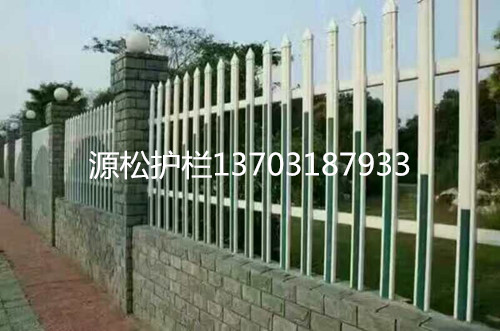 PVC塑鋼護欄2