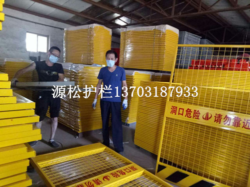 施工電梯防護門