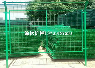 公路涂塑鐵絲網2