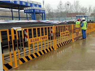 基坑臨邊防護欄