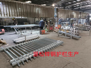 鋅鋼護欄