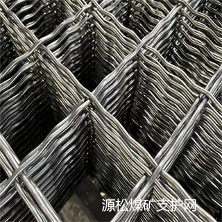 煤礦支護網(wǎng)片