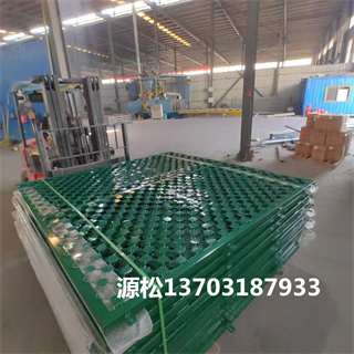 太陽花監獄護欄網